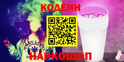 прущий лед Бузулук