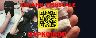 круглые Бугуруслан