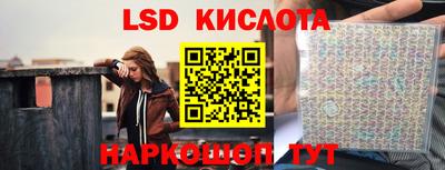 амф Будённовск