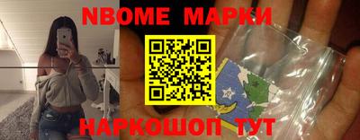 амф Будённовск