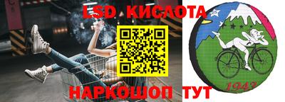 круглые Бугуруслан