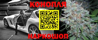 амф Будённовск