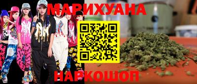 круглые Бугуруслан