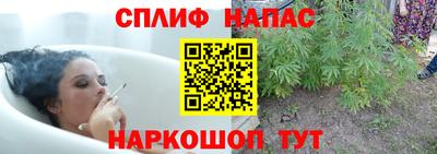 круглые Бугуруслан