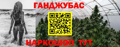амф Будённовск