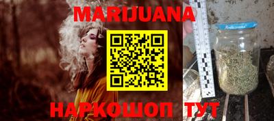 прущий лед Бузулук