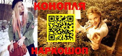 амф Будённовск