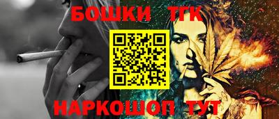 круглые Бугуруслан