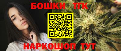 амф Будённовск