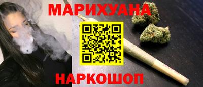 прущий лед Бузулук