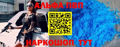круглые Бугуруслан