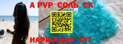 круглые Бугуруслан