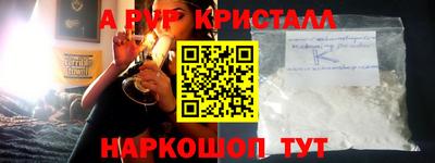 круглые Бугуруслан