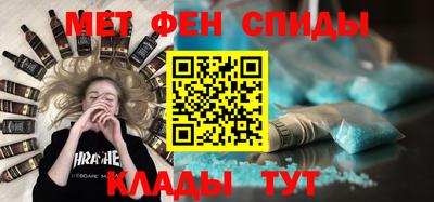 прущий лед Бузулук