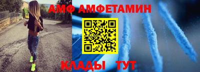 круглые Бугуруслан