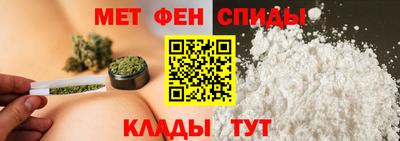 амф Будённовск