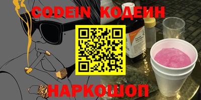 круглые Бугуруслан