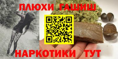 круглые Бугуруслан