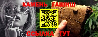 круглые Бугуруслан