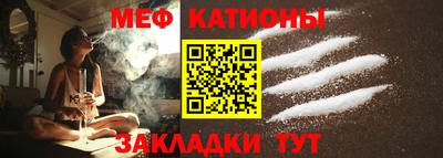 амф Будённовск