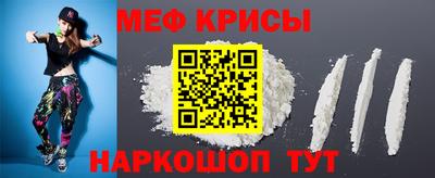 амф Будённовск
